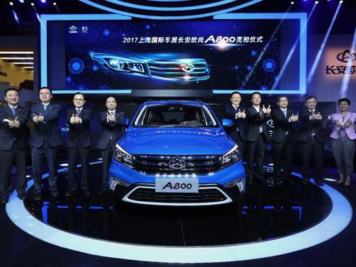 这款精致长安MPV，车身和轴距比宝骏730都大