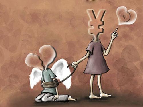 爱情与金钱孰轻孰重,我只问你?