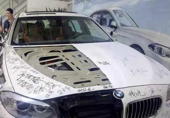 为新一代车型让路，华晨宝马现款5系正式停产