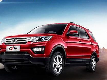 官降后CX70与宝骏730性价比，谁更略胜一筹？