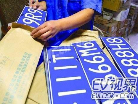 普通车中签比817:1 新能源车指标本月将用尽