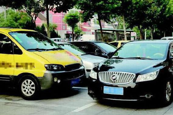 停车被堵在车位里动不了，最靠谱的办法是哪个？