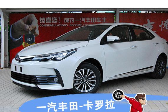 还在看1.6的排量？这3款1.2T的买菜车动力更强劲！