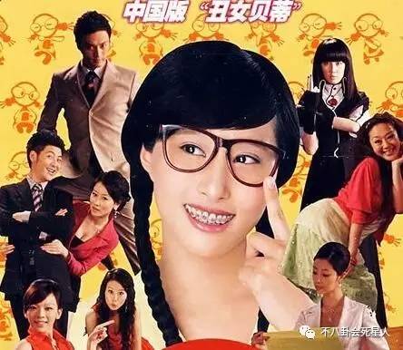 同样演嫦娥,有人美若天仙,有人像做了变性手术