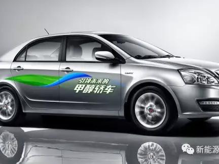 甲醇汽车距离普及还多远？