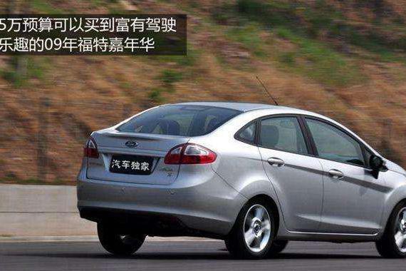 5万元预算买新车好还是二手车划算?