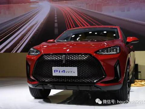 WEY 中式豪华SUV欣欣向荣 车型VV7c/VV7s上海上市