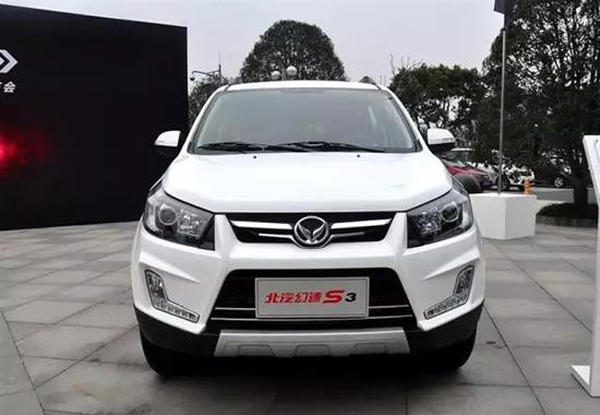 北汽幻速已不再是“黑马” 现在已是实力派？