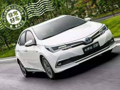 不到14万，最强混动带回家，不插电颜值还高