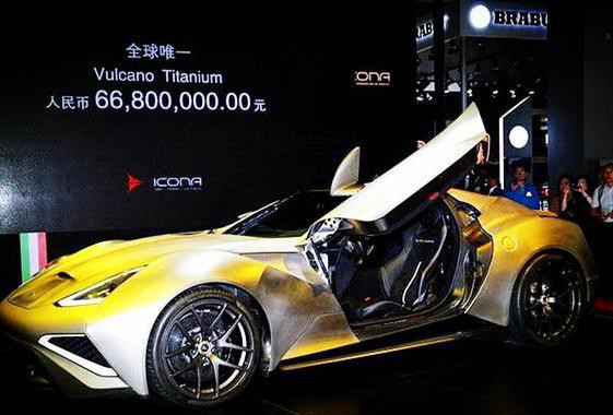 除了展台之最，这几宗“最”不信不能撩动你心！