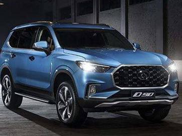 上海车展让我犯了迷糊，概念车都任性吗？