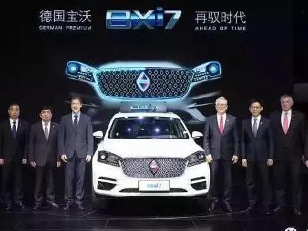 宝沃BXi7高调亮相 德国传奇品牌启动新能源战略