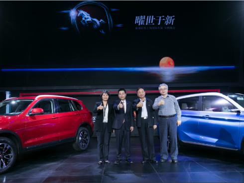 新产品 新主张 新举措 汉腾汽车盛装亮相
