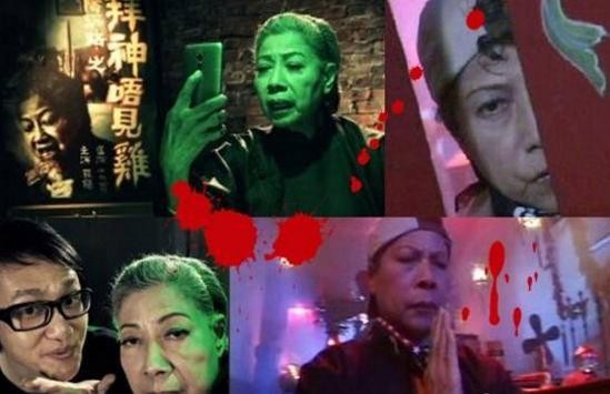 她是香港第一鬼后，无人敢娶，今82岁遭男星又搂又抱