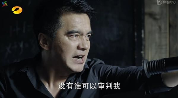 《人民的名义》今晚大结局,祈同伟饮弹唱的一分钱大有来头 《人民的名义》今晚大结局,祈同伟饮弹唱的一分钱大有来头