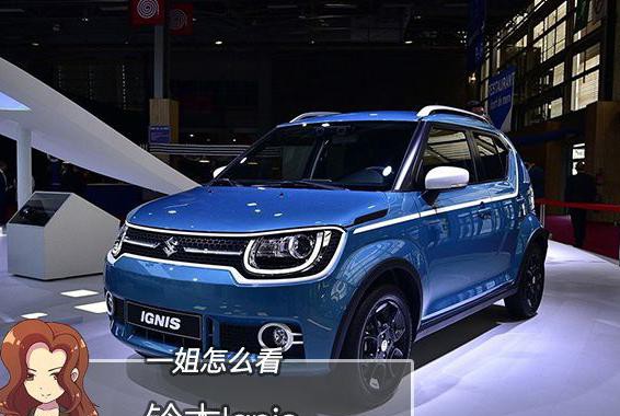 8万起买合资SUV，还要操控好油耗低？