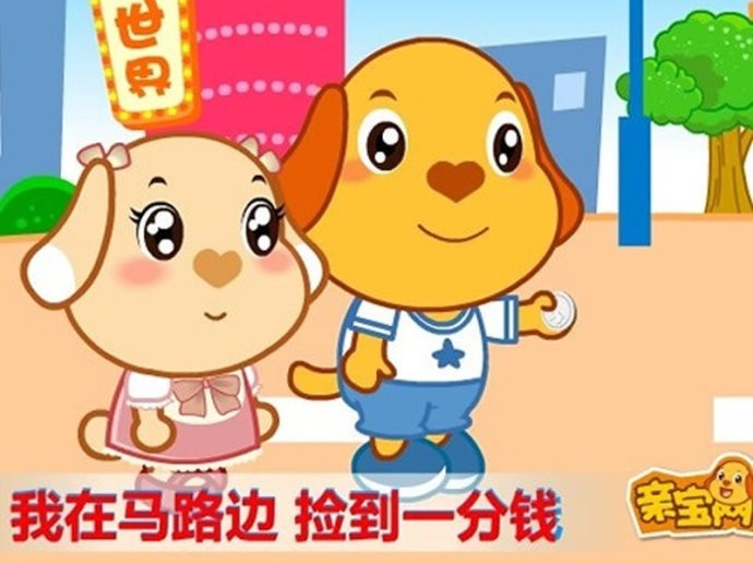 《人民的名义》今晚大结局,祈同伟饮弹唱的一分钱大有来头 《人民的名义》今晚大结局,祈同伟饮弹唱的一分钱大有来头