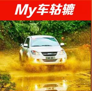 ​只要你想开始，什么时候都不晚！