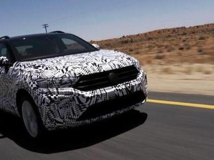 好饭不怕晚 大众T-ROC量产版年内上市