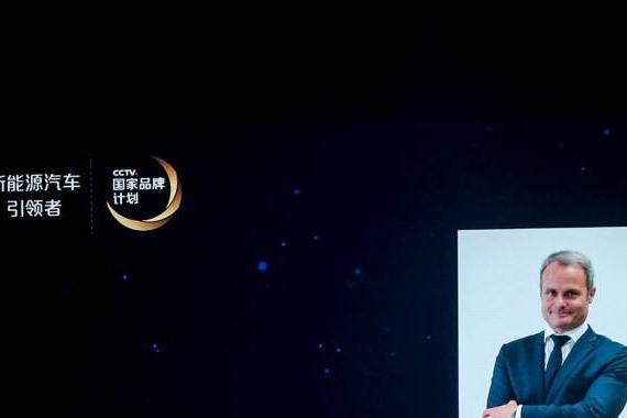 奥迪元老级设计师为何加入比亚迪 背后秘密全在这