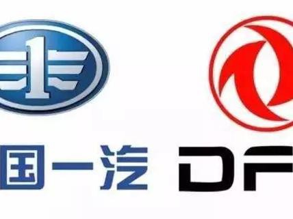 合作比合并更有意义，一汽、东风合资成立新能源公司