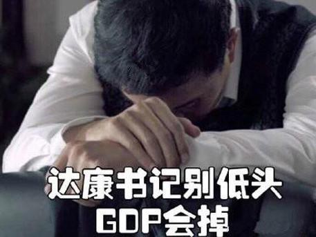 达康书记的格局：南宁全面开放摩托车上牌