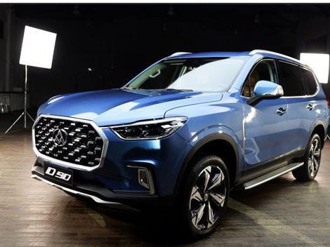 自主品牌也有超5米的SUV“小途昂”或售16万起