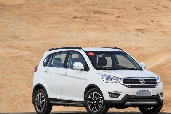 全新小型SUV智尚S35发布 搭1.5L自然吸气发动机