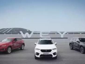 有德系设计和精致，16万起的自主高端车感受如何？