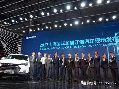 “超车”靠“开挂” 瑞风S7半自动驾驶黑科技有多牛