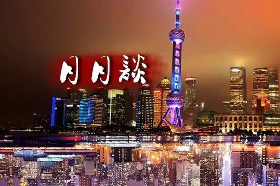 聚焦：上海纽约双展齐发，4月新车都在这里