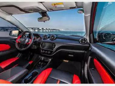 致好基友：买车能不能爽快点？！