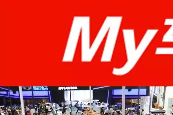 想要买到低价车，五一是去车展还是4S店？