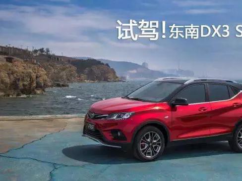 颜值、驾驶、大尺寸还省油，年轻人就该买这SUV