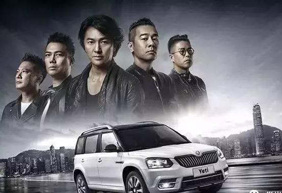 知耻而后勇 全新斯柯达Yeti照抄柯迪亚克就对了！