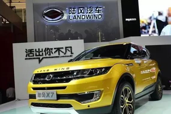 山寨路虎极光的陆风X7质量太差!