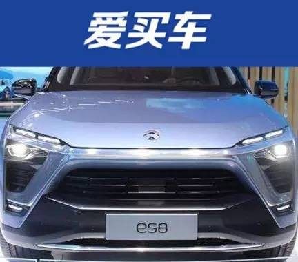 乐视造车没影，蔚来、正道、奇点汽车跟上，烧钱就能成功？