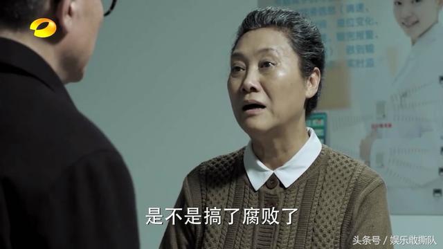 《人民的名义》收官，我却沦陷在高育良的演技里...
