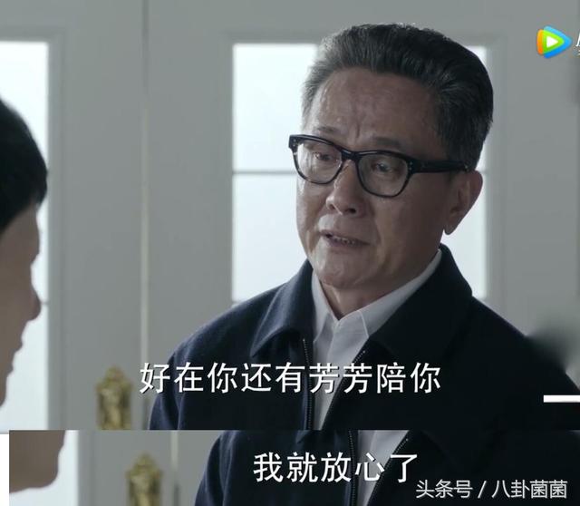 《人民的名义》收官，我却沦陷在高育良的演技里...