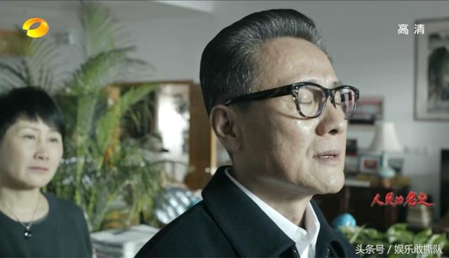 《人民的名义》收官，我却沦陷在高育良的演技里...