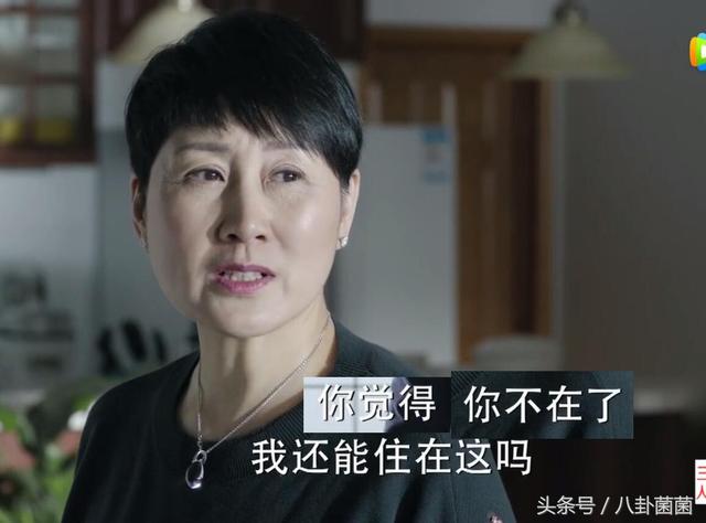 《人民的名义》收官，我却沦陷在高育良的演技里...