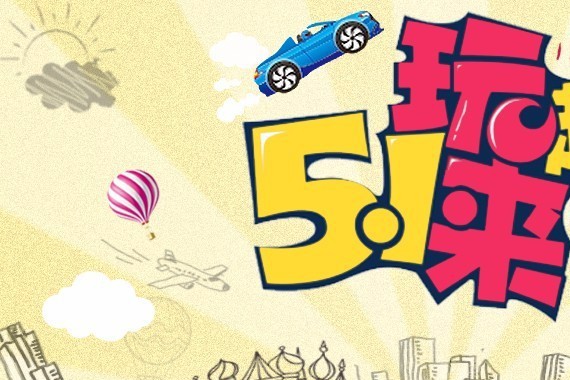 不想天窗被“掀飞”？入手这几款SUV，天窗撬也撬不动！