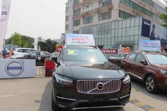 XC90优惠11万 福特锐界降5万 五一是买车好机会？