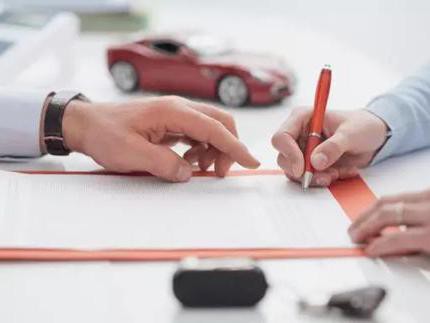 根据客户购车时间判断意向级别