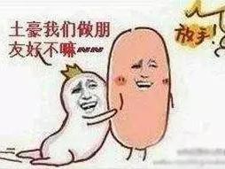 每个男人心中都有一辆这样的越野车，不信没有你的菜