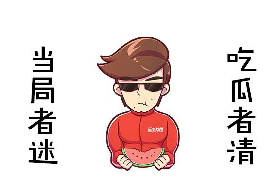 8万到30万，8款性价比最高的车型！