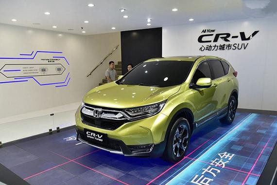 本田新款CR-V或于7月上市 推1.5T及混动版