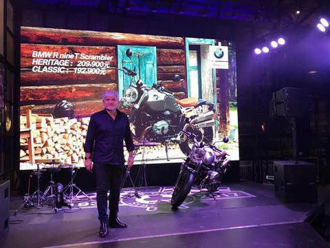 BMW R nineT Scrambler正式上市 19.29万-20.99万