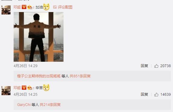字 却是最好的情话