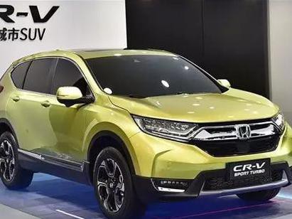 全新CR-V还有2个月上市，赶紧存钱买买买